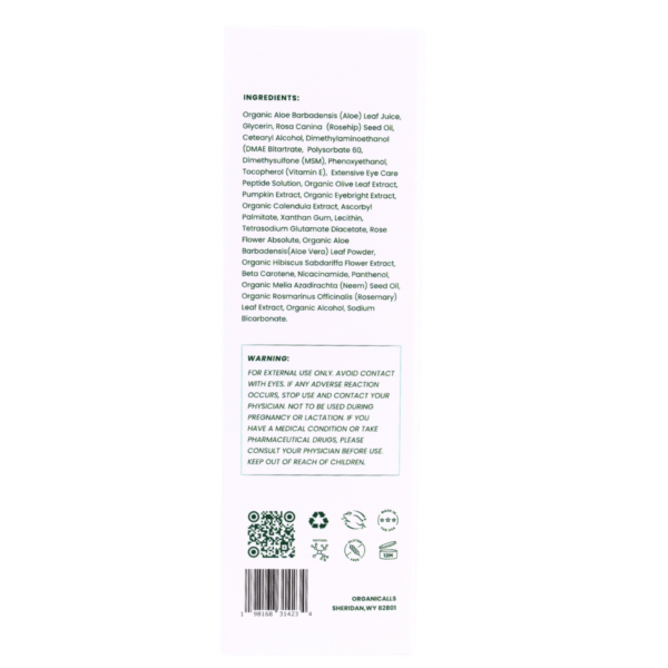 Organicalls beauty-serum-box